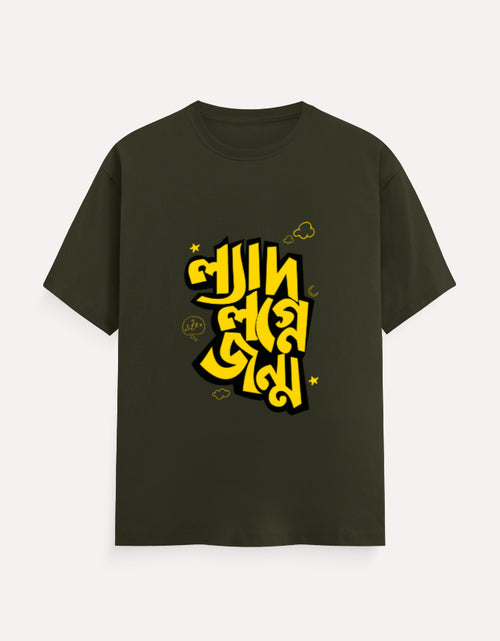 Front_1_c_41.jpg