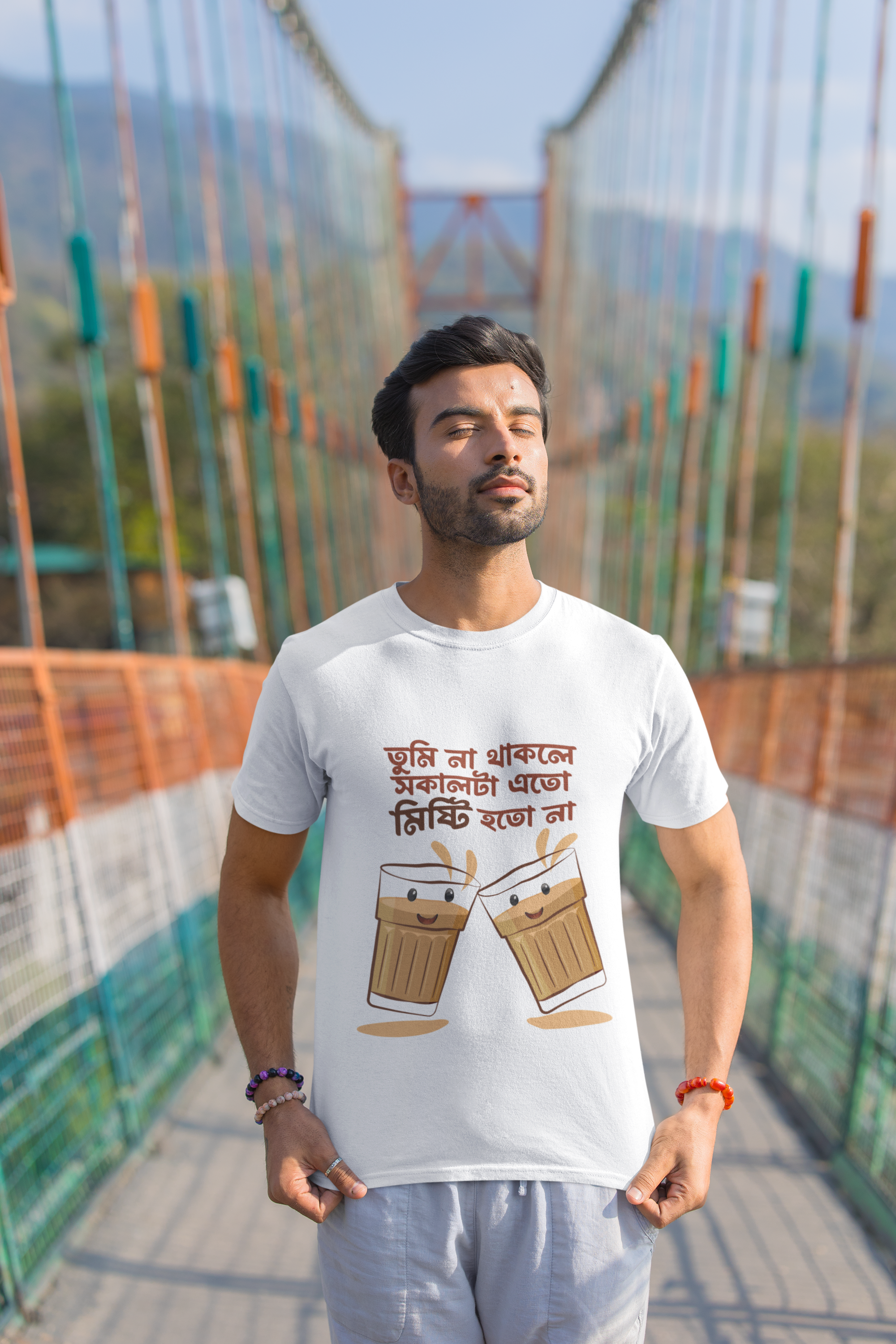 Tumi Na Thakle Sokal- Chai Lovers
