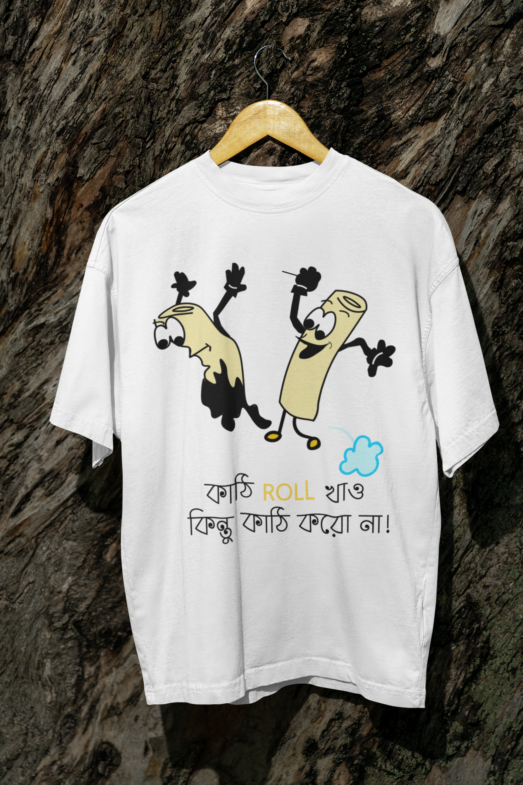 Kathi Koro Na_ T-shirt