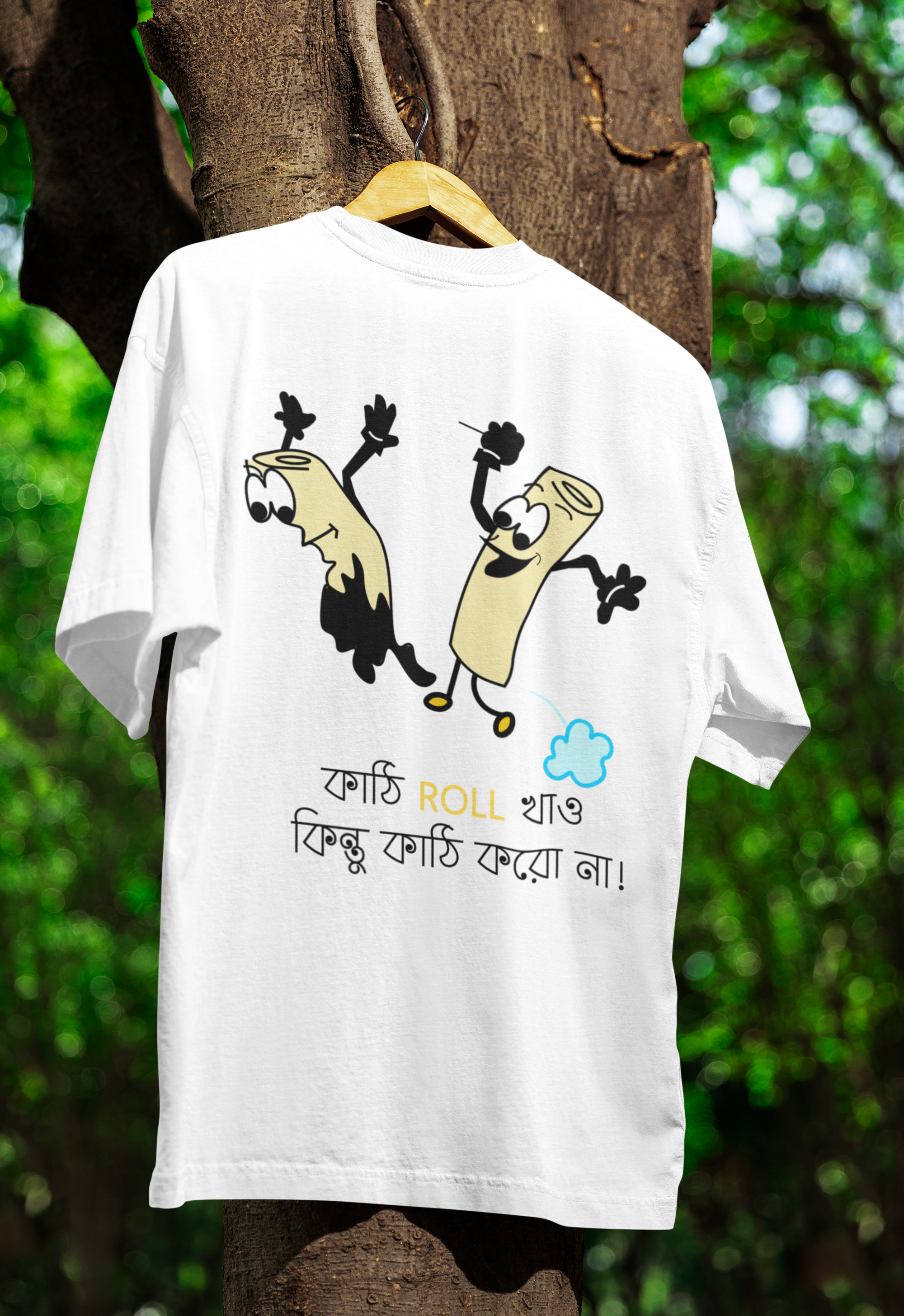 Kathi Koro Na_ T-shirt